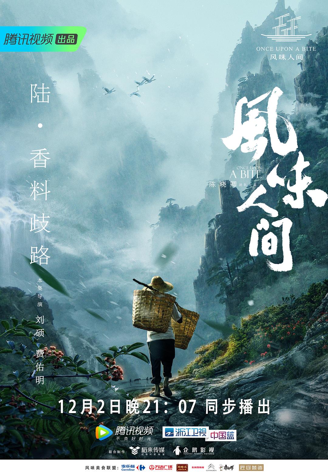 生化特警之丧尸任务