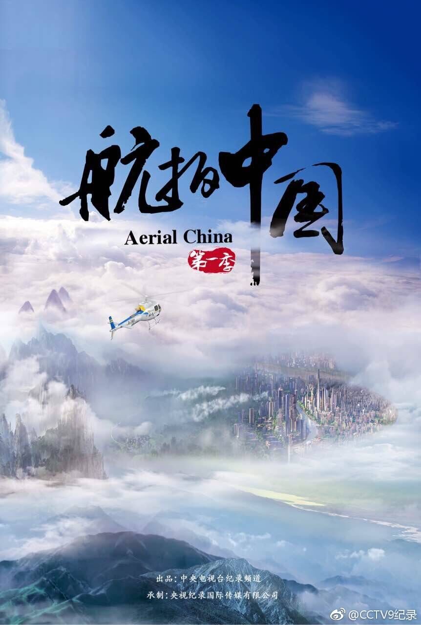 ai人脸替换杨超越酒店