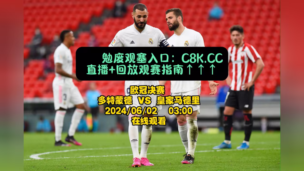 屁屁影院的网址剧照3